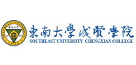 东南大学成贤学院