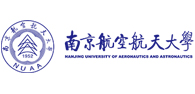 南京航空航天大学