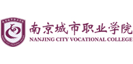南京城市职业技术学院